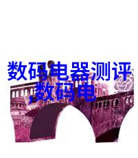 不锈钢型材加工技术概述