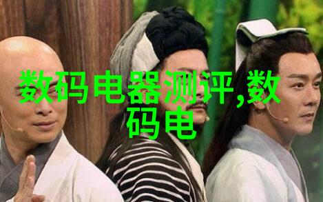 回收废旧电子产品我来告诉你一个省钱又环保的好方法