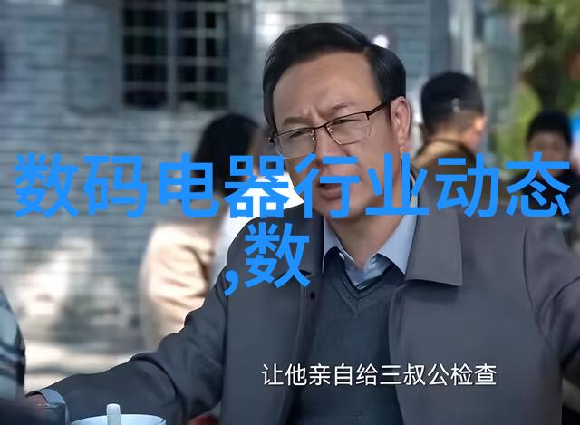 在家中可以如何巧妙地融入镀锌方管作为装饰元素