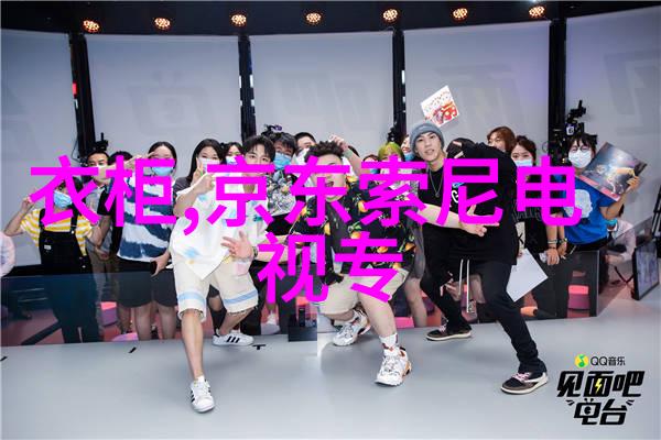 不锈钢斜管填料的选择与应用指导