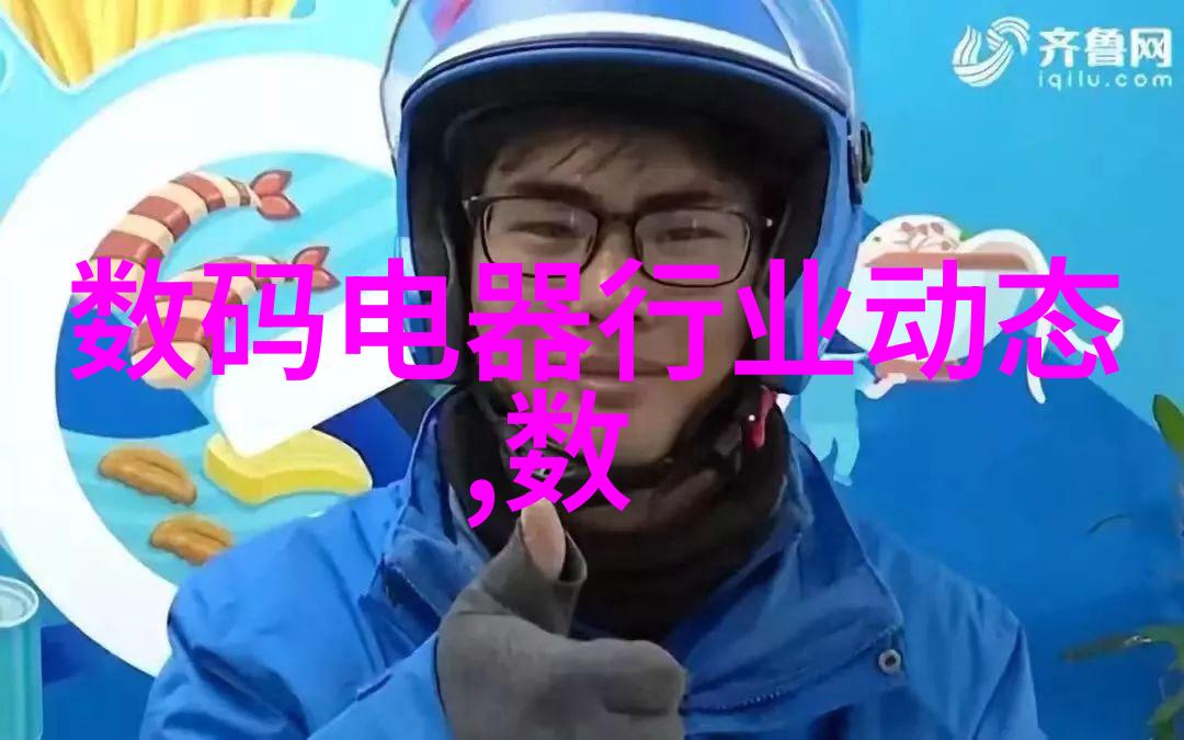 螺旋输送机设备革命性技术的现代物流解决方案