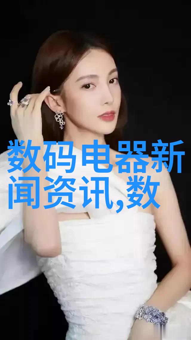 北京现代名图配件官网精选配饰提升车辆风采
