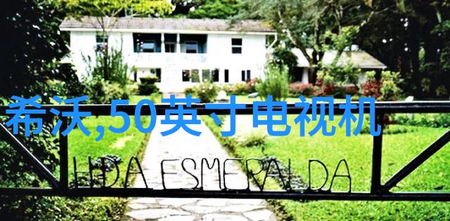 塑料再生革命破碎机的重要作用与未来展望