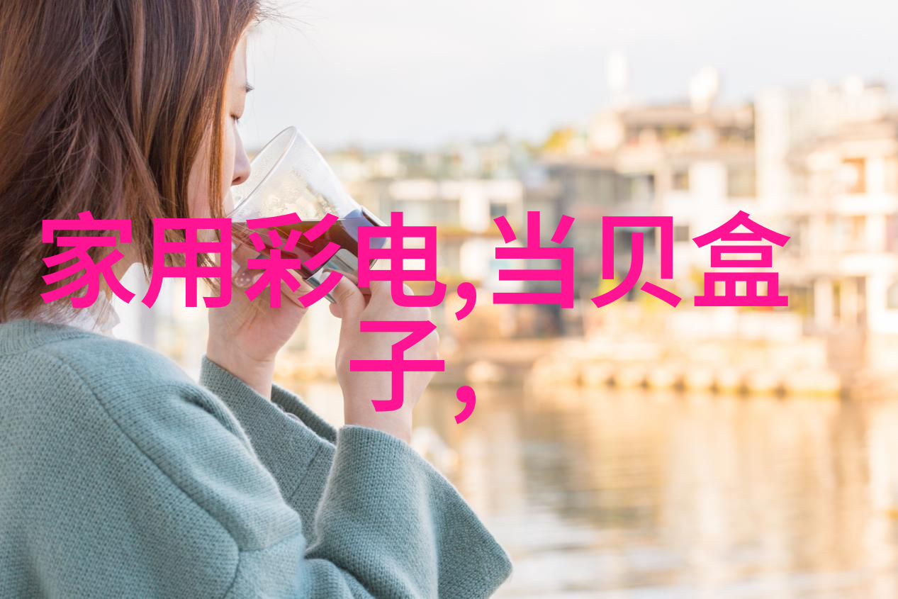 确保报告的准确性撰写高质量报告的重要性与方法