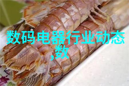 铝合金管材高强度轻质的耐腐蚀材料