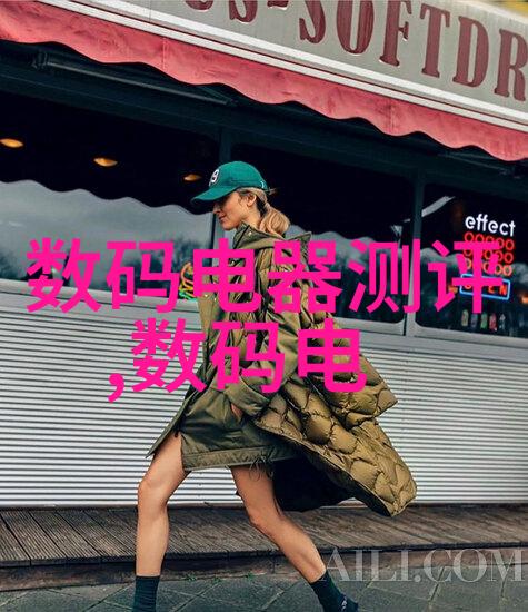 新浪财经股票-新浪财经股票市场分析深入剖析股市走势与投资策略