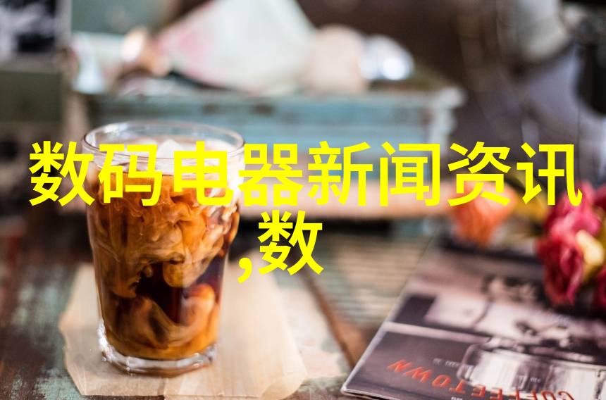 化工炮灸我是怎么被这门古老技艺迷住的