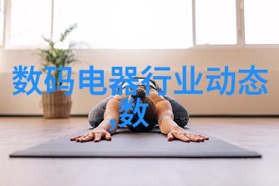 管材探秘解锁pert之谜