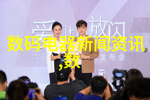 未来发展趋势下化合物制备过程中将如何利用新型材料提升流程效率