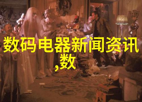 穿越之间的秘密任务