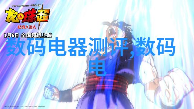 大学生实践报告校园绿化工程实施与效果分析