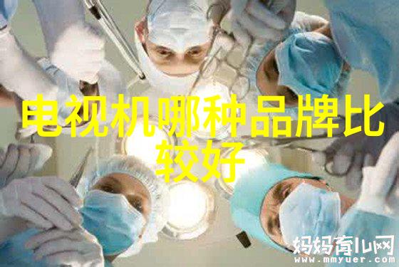 人才培养与技术转移中国三大制药企業的人才戰略探究