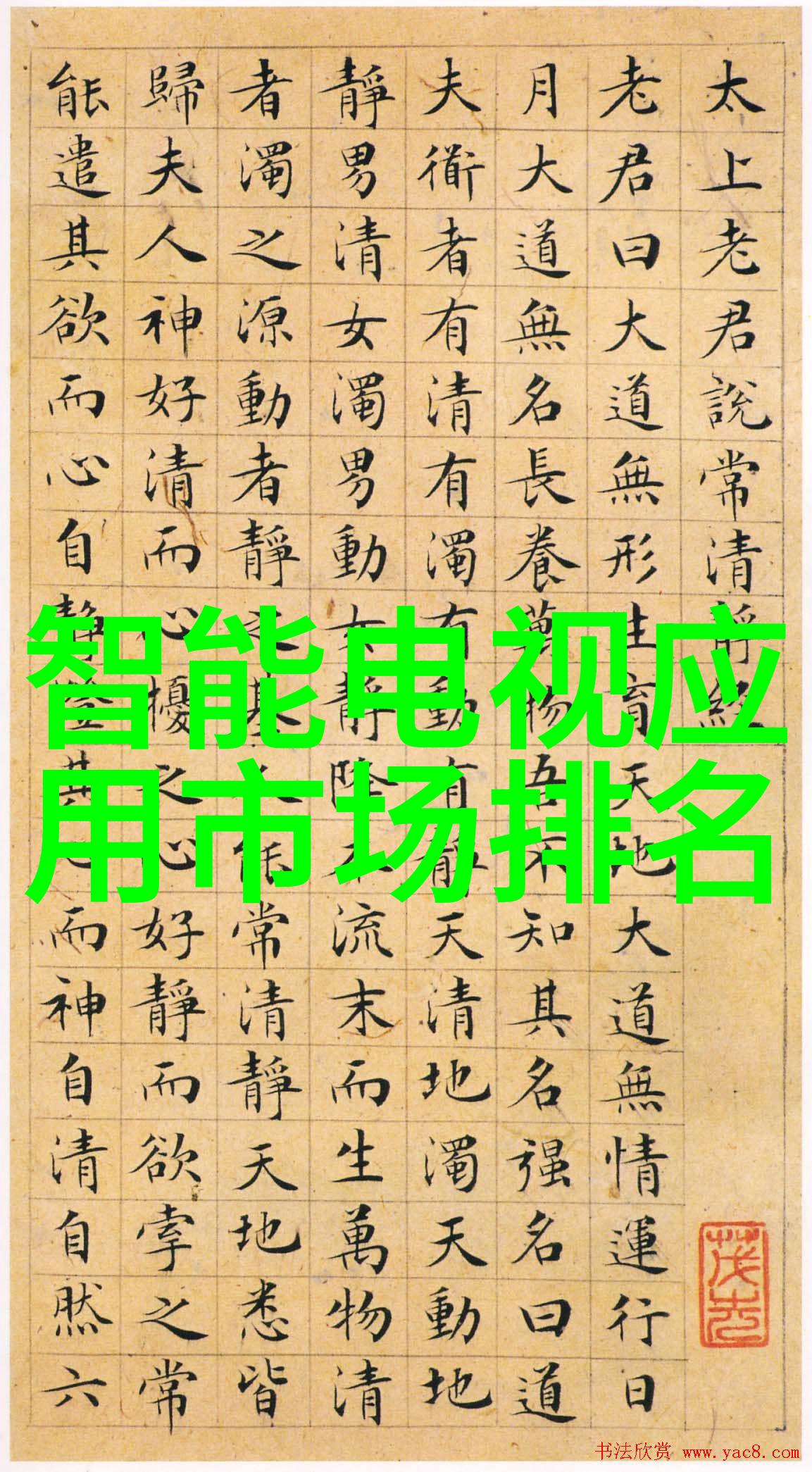 新兴科技如何影响传统的工业废气净化设备工程设计