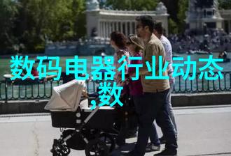 反渗透膜厂家排名行业巨擘竞争激烈
