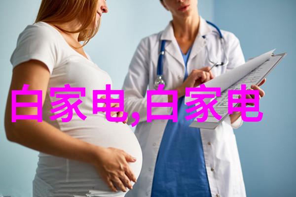 古代美人骨之谜一生一世的永恒魅力