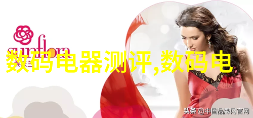 固定床反应器简图化学工艺中常用设备的基本结构