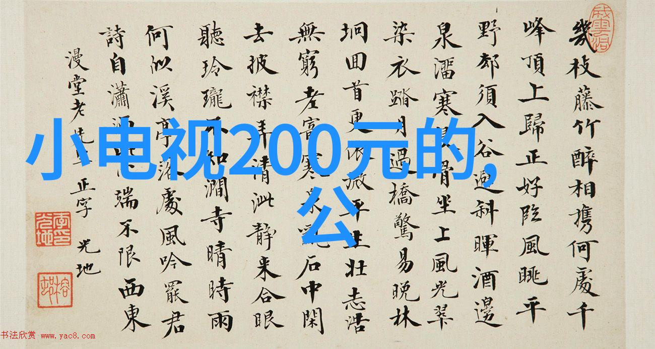 太阳能交通信号灯我是如何让小区的绿色生活更加灿烂的