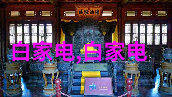 多功能水质检测笔有用吗 - 水源安全的新伙伴探索其效能与便利性