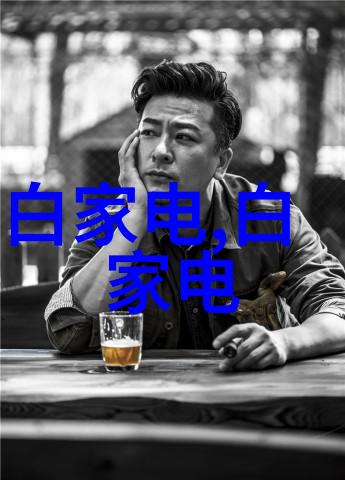 使用生物安全柜需要遵守哪些操作规程