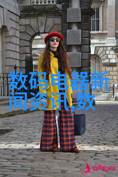 华为麒麟9010芯片背后的代工巨人隐形英雄的光芒