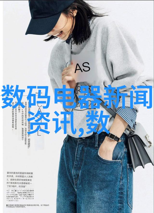 冷气贮藏设备高效能制冷技术的应用
