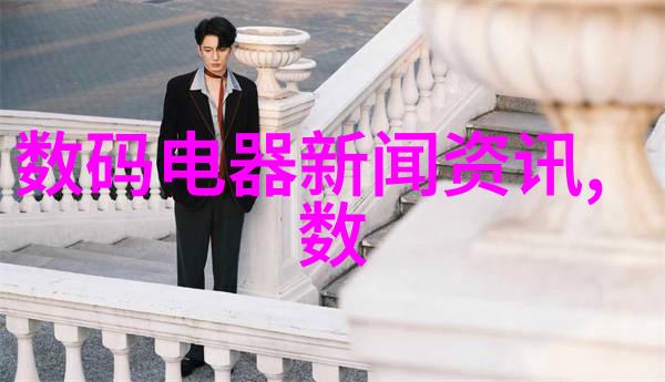 东港股份东方港湾股份有限公司
