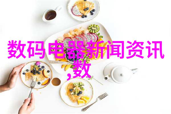 水利水电工程开启百川之力塑造未来