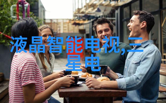 机械心脏的秘密粉碎机设备背后的阴谋