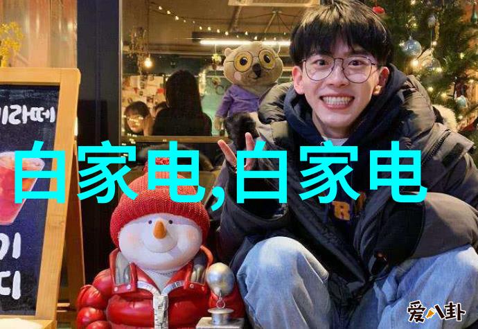大型污水处理厂设备厂家-高效清洁未来大型污水处理厂设备的选择与应用