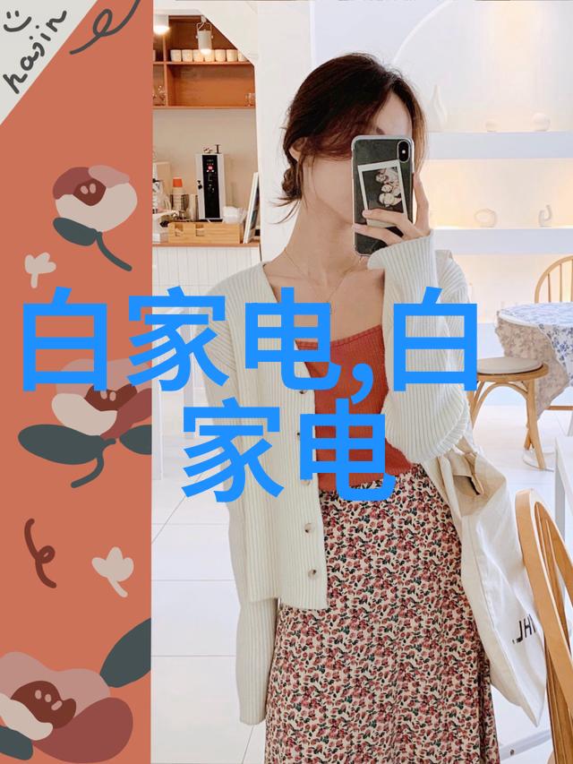化工液体药品检测我的化学小窍门