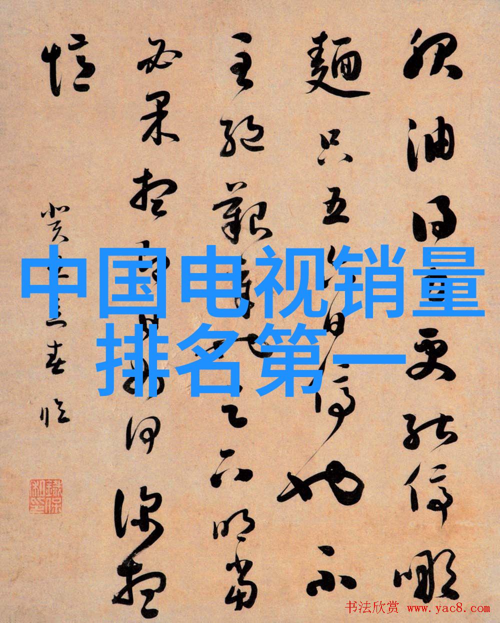 狐狸精灵的数字领地探索狐仙官网的神秘世界