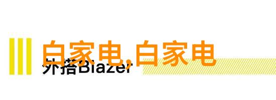 手机配件批发市场我在这里找到了全城最火的耳机