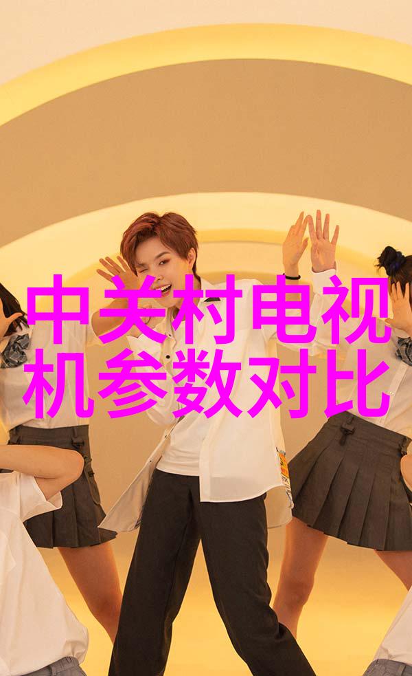污水处理革命30吨设备革新环境保护
