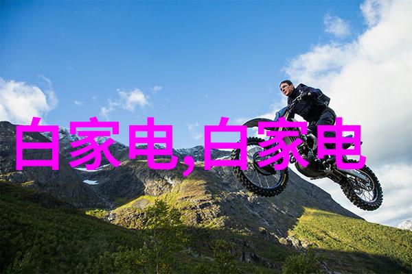 管材选择指南通往优质工程的关键一览表