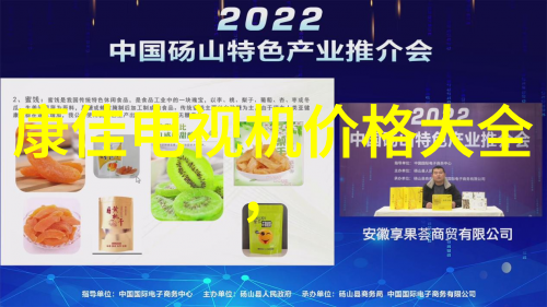 化学反应釜里的奇幻冒险从硫酸到笑话的无尽旅程