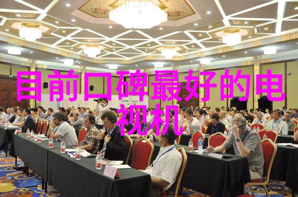 丝接管件精密制造的关键技术与应用实例