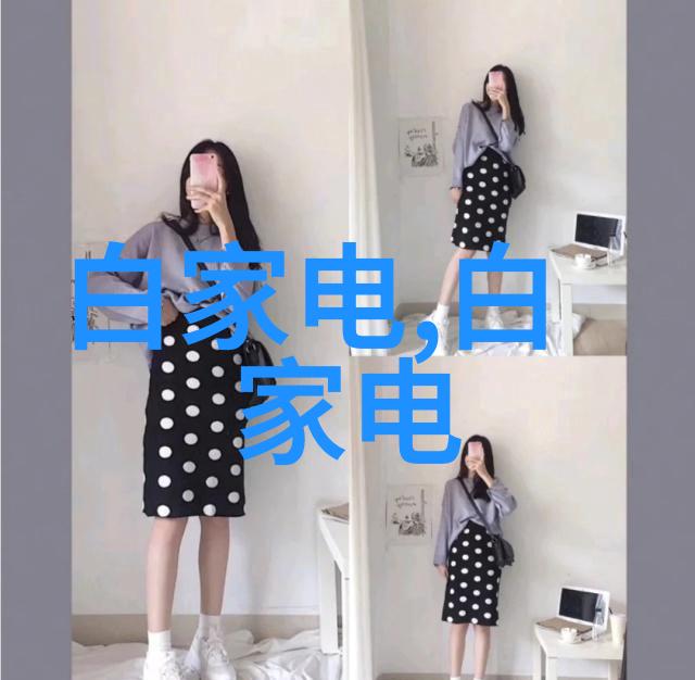 芯片风暴揭秘千亿骗局背后的黑幕