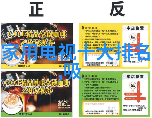 压滤机属于什么设备-解密压滤机从基础知识到应用场景的全方位探究