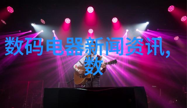 警察故事-江湖上的警察回忆徐福生