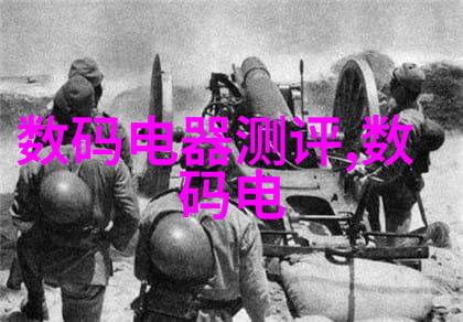 我来告诉你揭秘国产芯片三大龙头股谁是行业的佼佼者