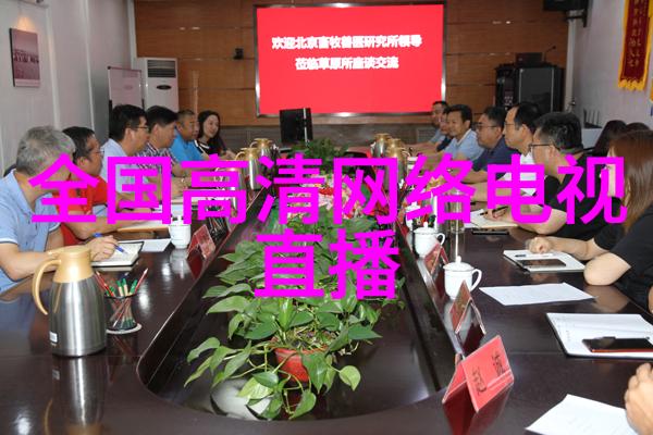 测量水质新纪元精准追踪养殖环境