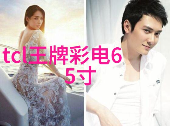 空调工作原理图解析从冷却到舒适的技术奇迹