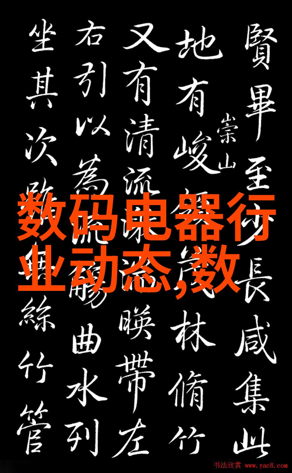 萍乡市中天化工填料有限公司-致远创新萍乡市中天化工填料有限公司的研发故事