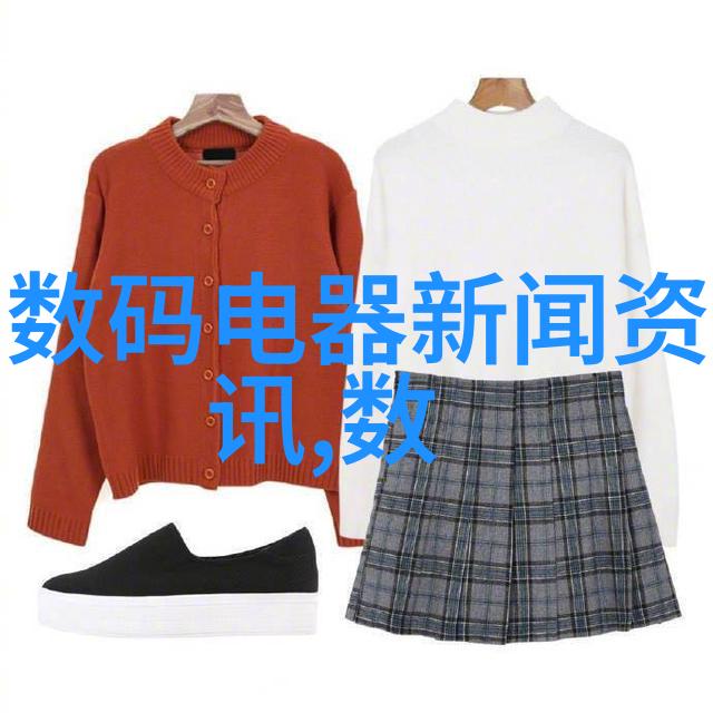家居必备生活用品小百货批发厂家的采购指南