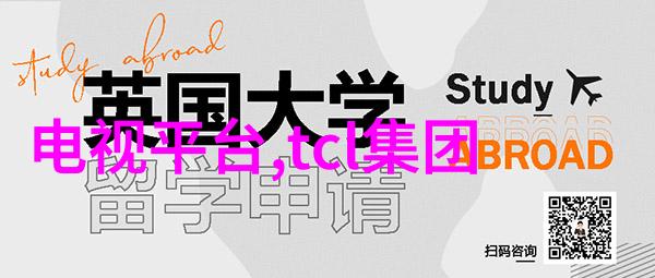 四川工程职业技术学院学术与实践并行的理工结合之地