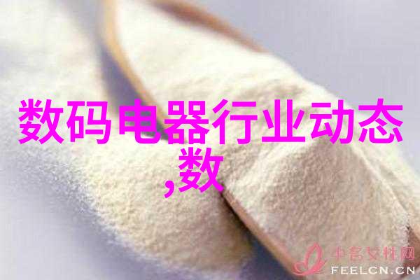 事故分析揭秘粉碎机械设备的常见原因