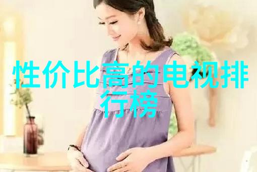 机器人生产公司驱动未来技术革新的先锋者