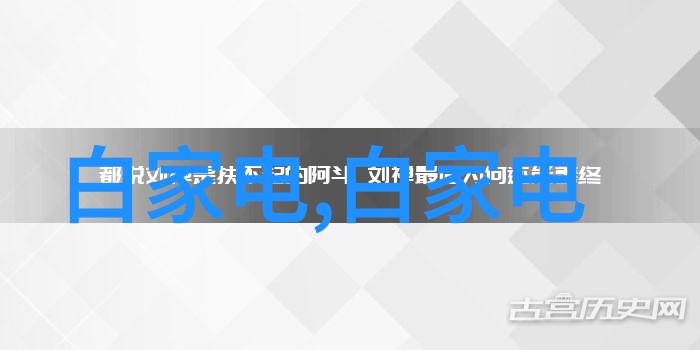 狂仙冒险探索狂仙的神秘世界