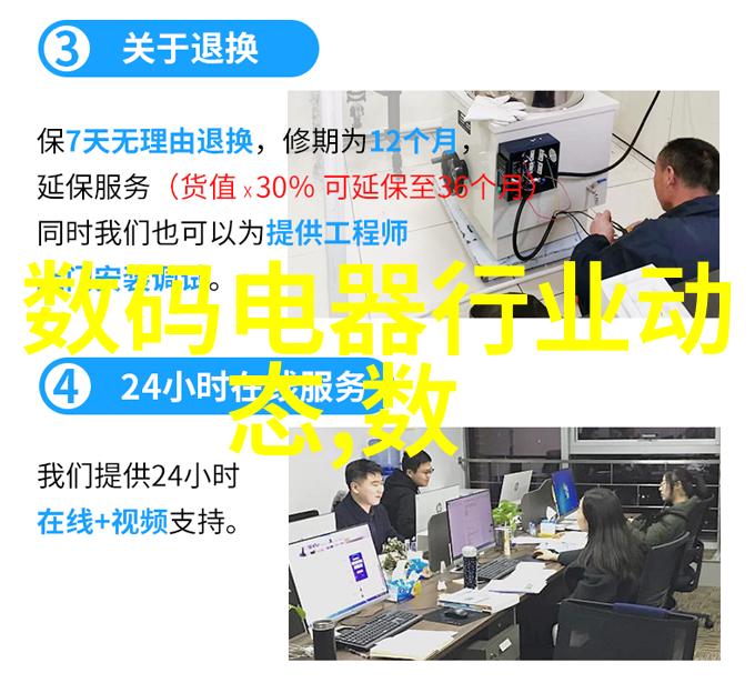 人力成本节约是不是成为选择自动化过滤装置的主要原因之一