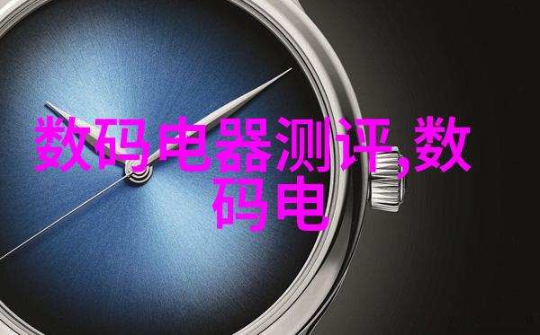 雾霭缭绕的建构工地降尘装置的诗意篇章